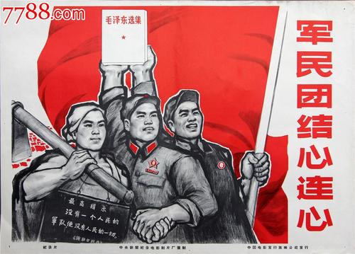 大学成绩单盖章